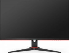 AOC 24G2AE/BK, 23.8"